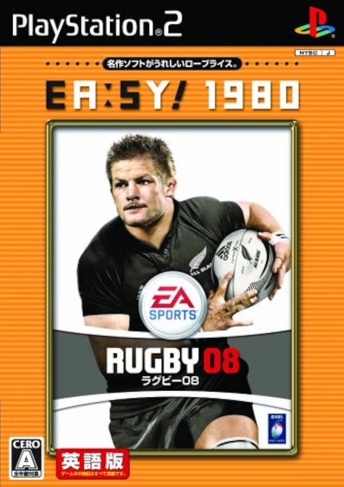 EA SPORTS ラグビー08(英語版) Amazon | EA SPORTS ラグビー08(英語版) | ゲーム
